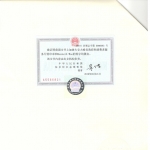 ȡ������ί������ô���׶ຣ����֤