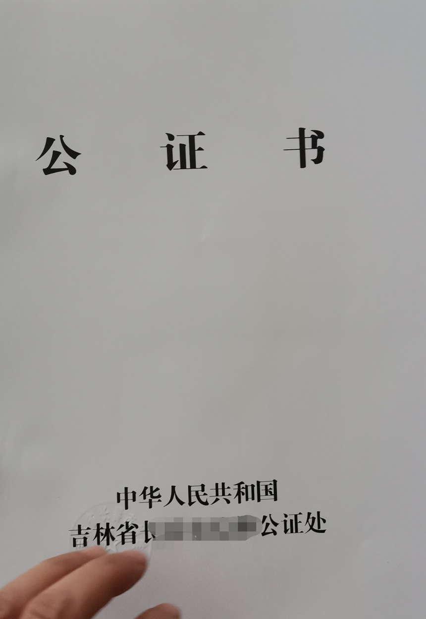 1609088446496811.png