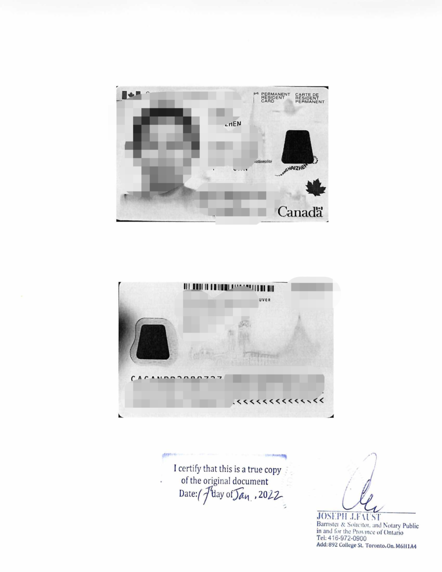 ҶTRUE COPY ֤ Ʒ.png