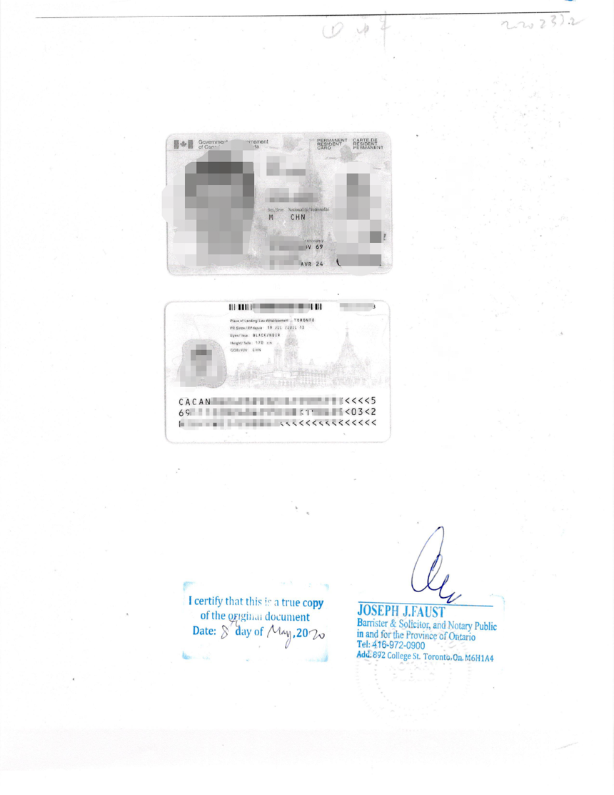 WeChat Image_20220206002412.png