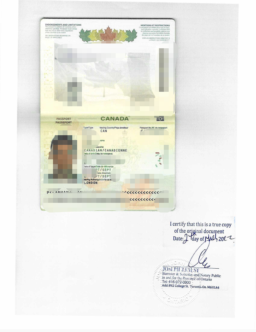 加拿大护照彩色复印件公证样稿.png