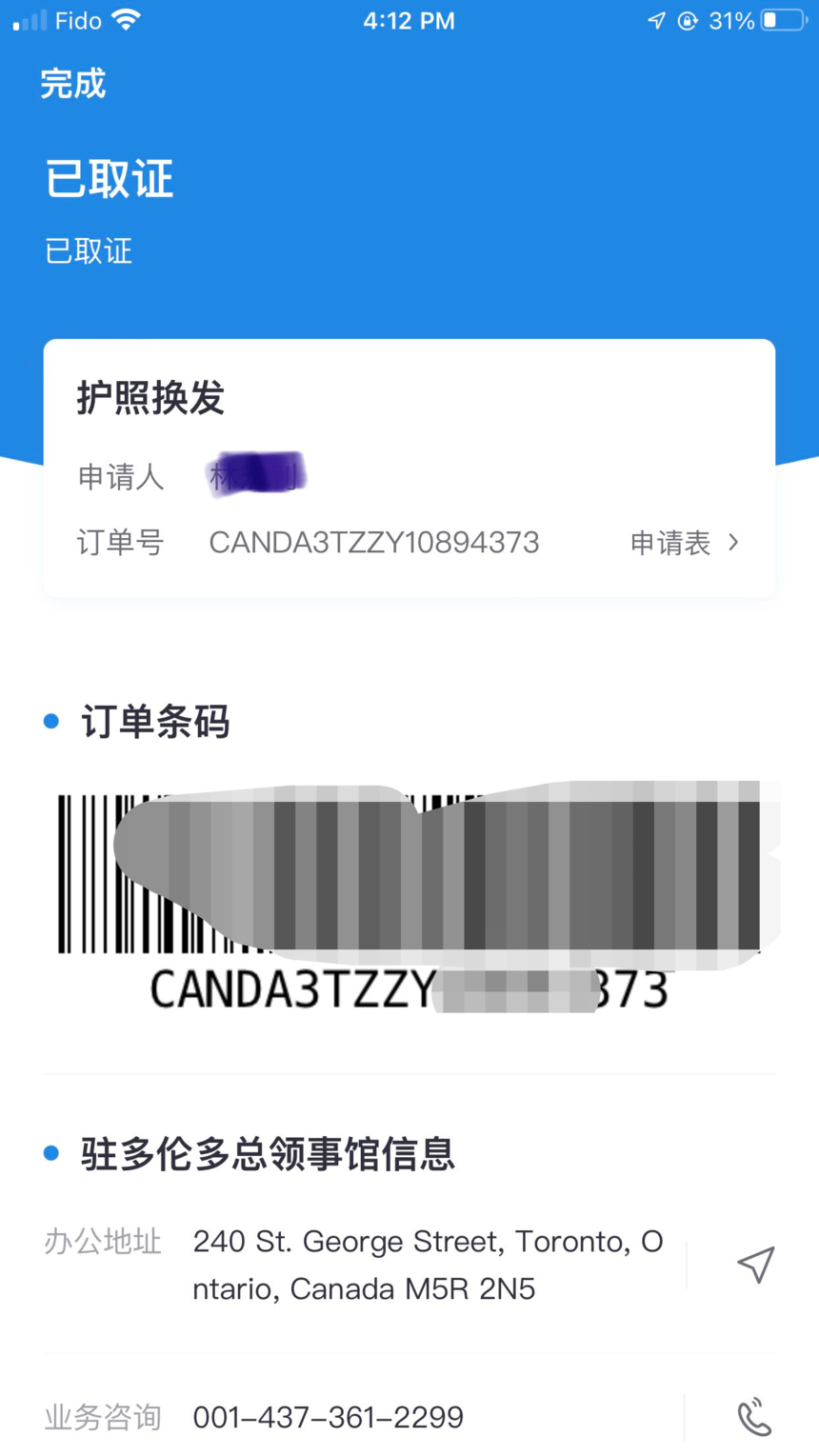 1651714093726093.png