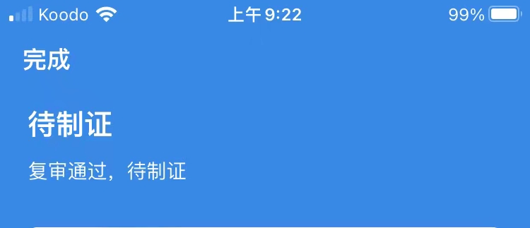 1651714097523401.jpg