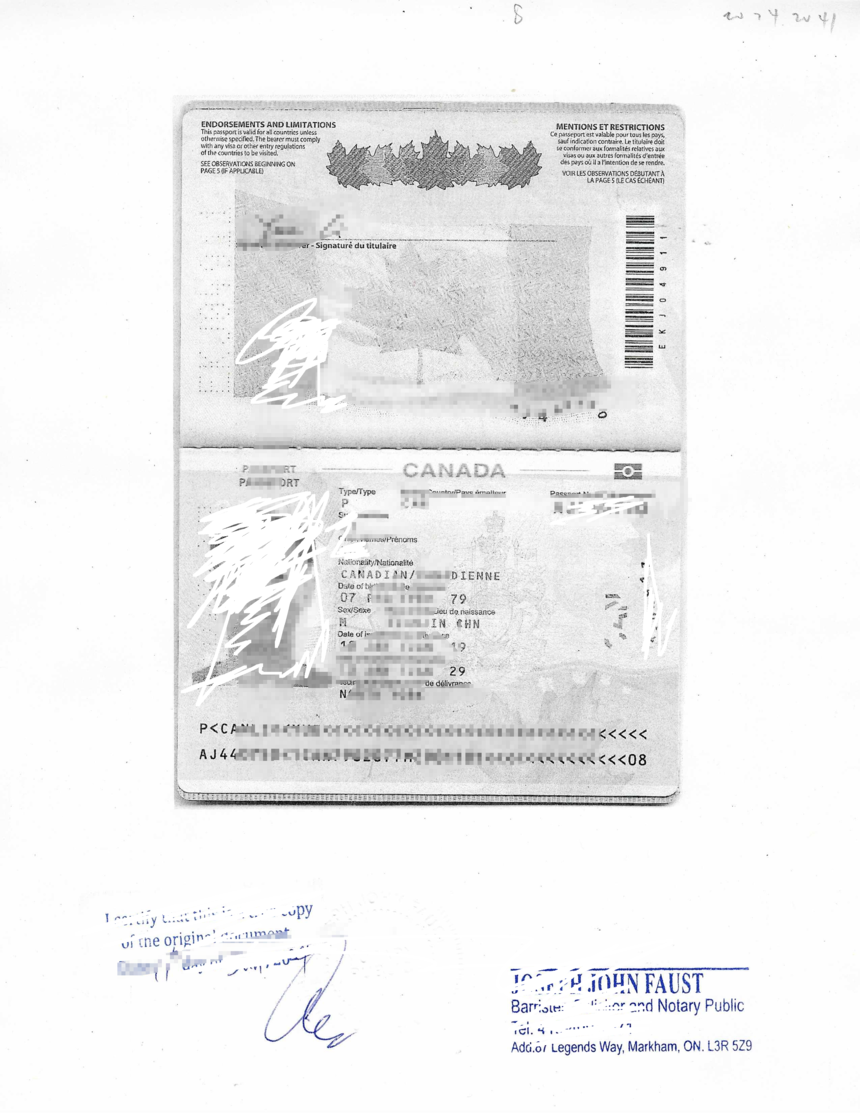 ��ʦ��֤ҳ ���� ΢��ͼƬ_20240112164923.png